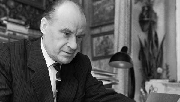 Интересные факты из биографии создателя Незнайки