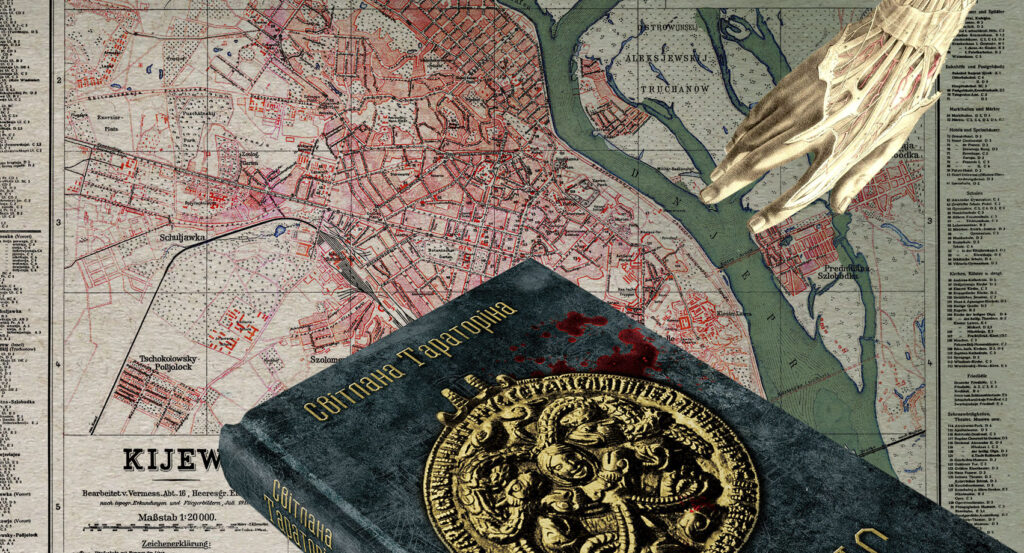 Я чекіст, я людина, я… нечисть? Одкровення «Лазаруса» Світлани Тараторіної