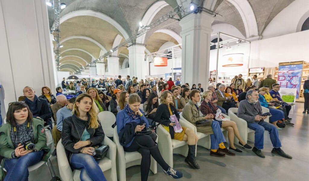 14 подій на Книжковому Арсеналі для професіоналів