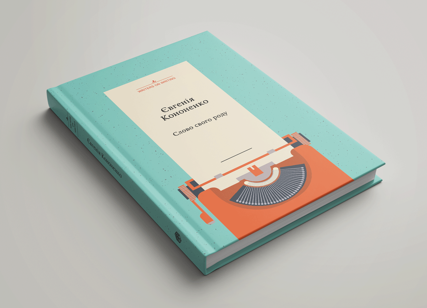 10 новинок української прози Книжкового Арсеналу-2019