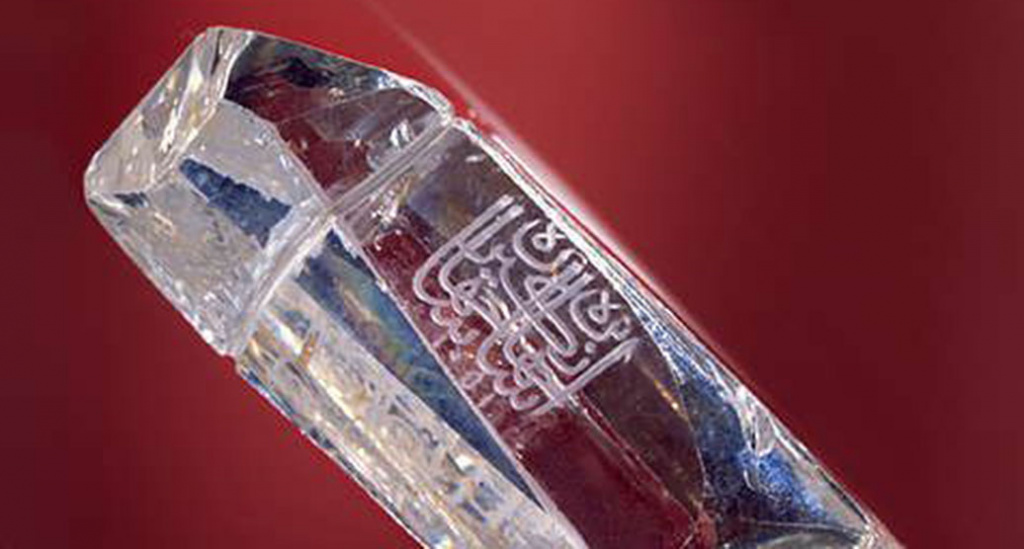 Писатели и талисманы