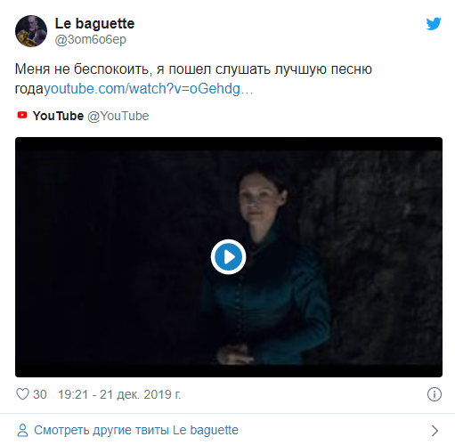 «Ведьмаку заплатите чеканной монетой» — это мем покруче «бэби-Йоды»