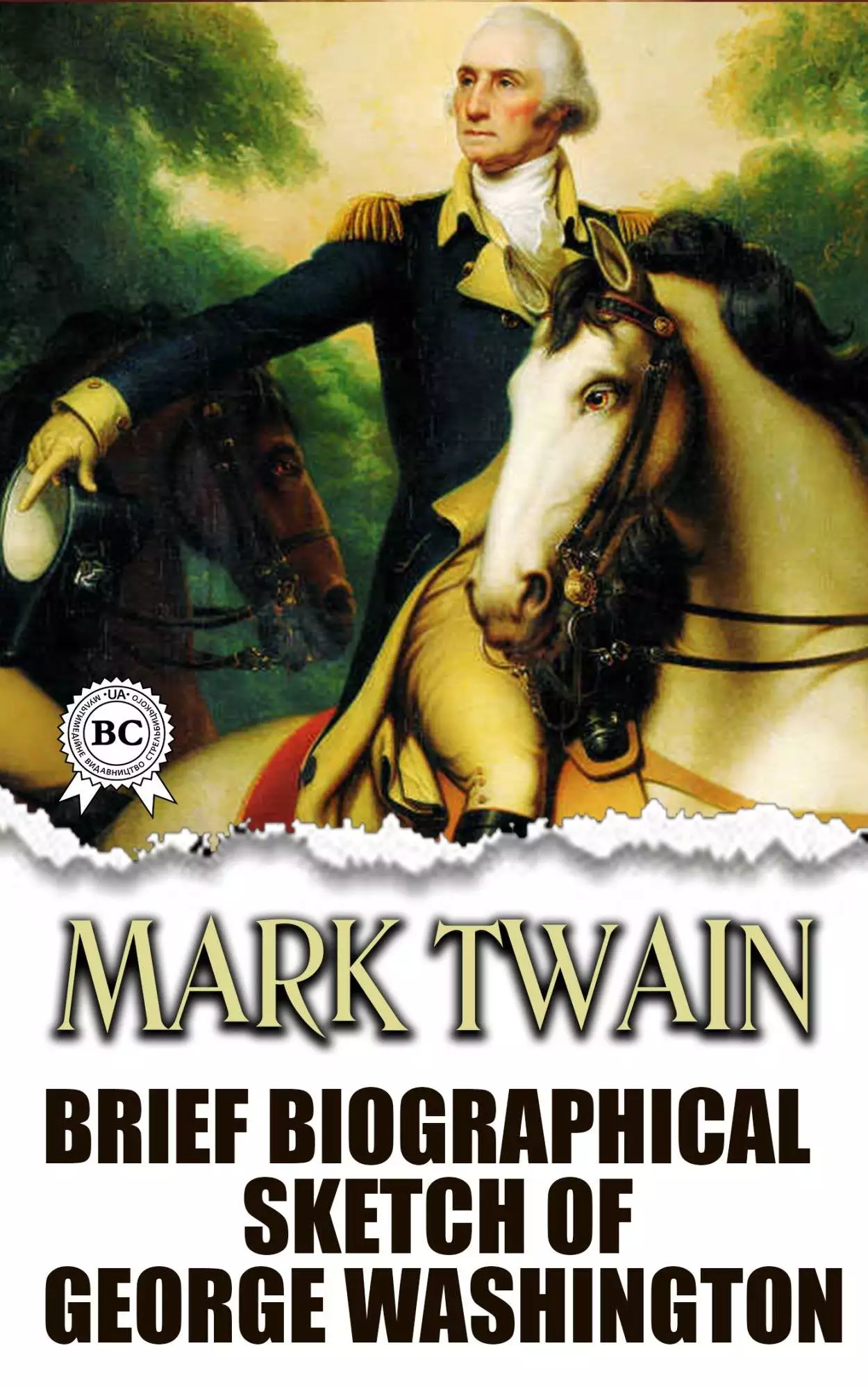 Книга Brief Biographical Sketch of George Washington  Mark Twain epub pdf fb2 формат обкладинка 3