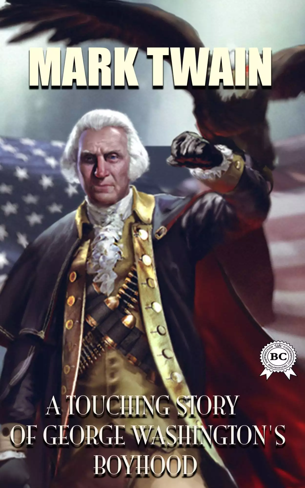 Книга A Touching Story of George Washington  Mark Twain epub pdf fb2 формат обкладинка 3