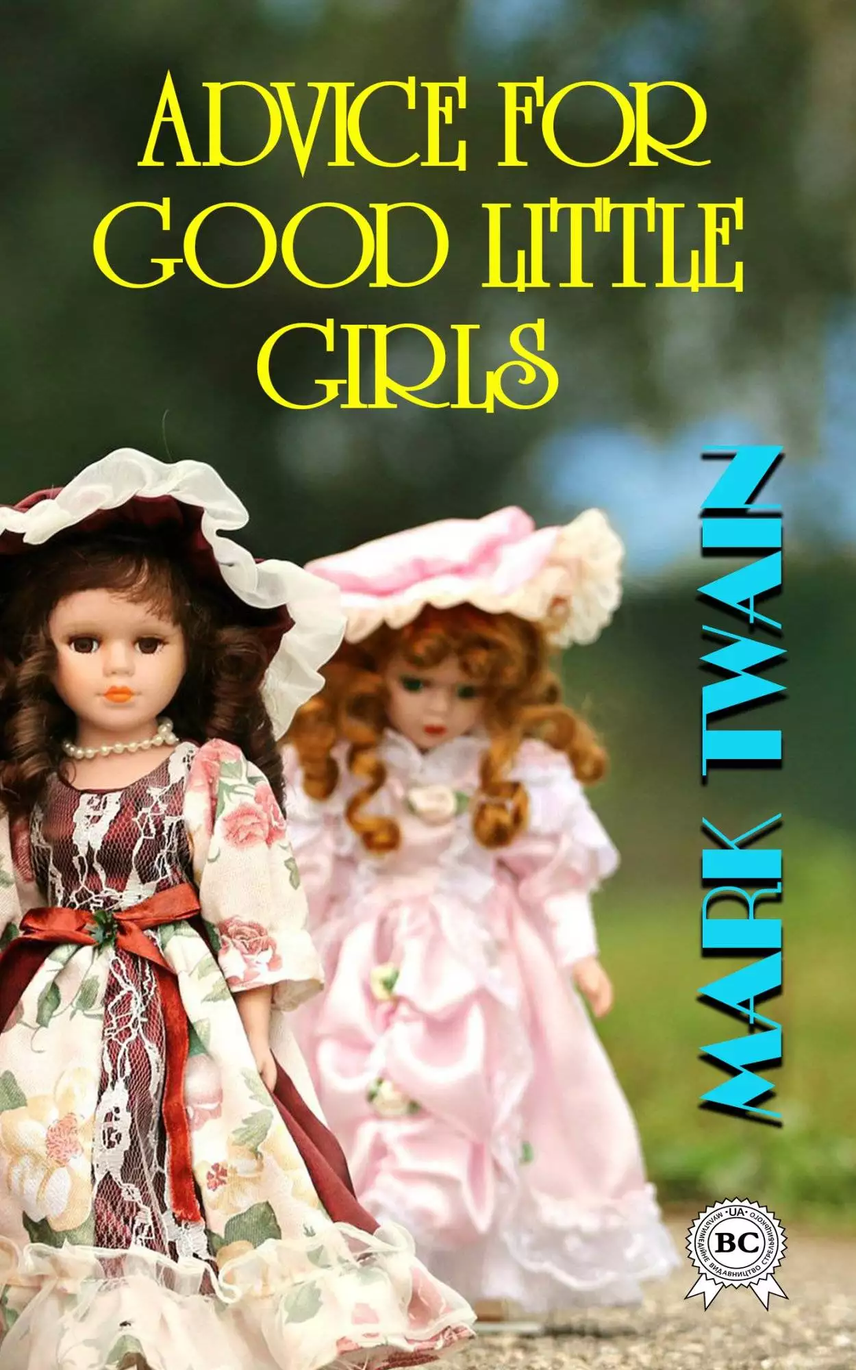 Книга Advice for Good Little Girls  Mark Twain epub pdf fb2 формат обкладинка 3