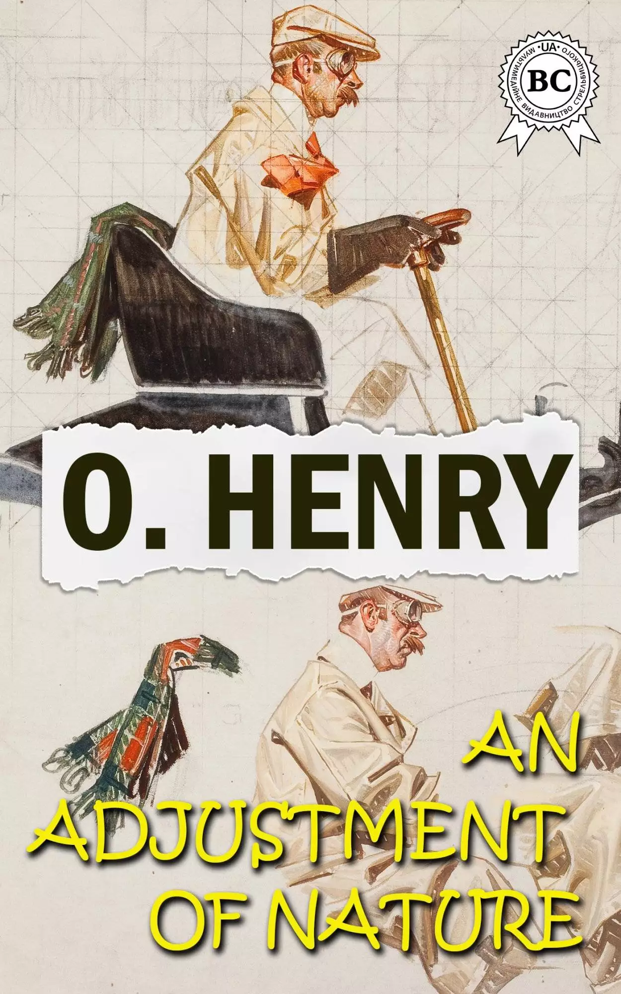 Книга An Adjustment of Nature  O.Henry epub pdf fb2 формат обкладинка 3