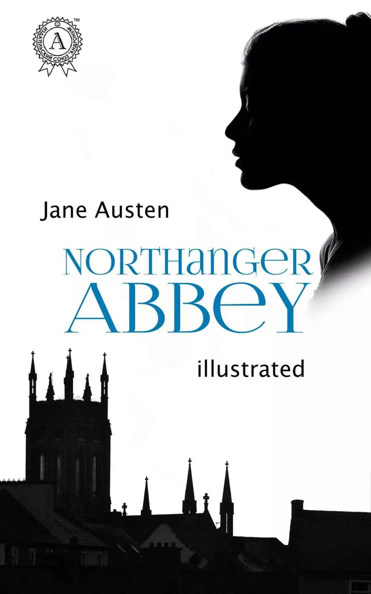 Книга Northanger Abbey  Jane Austen,  Dmitrii Rybalko epub pdf fb2 формат обкладинка 3