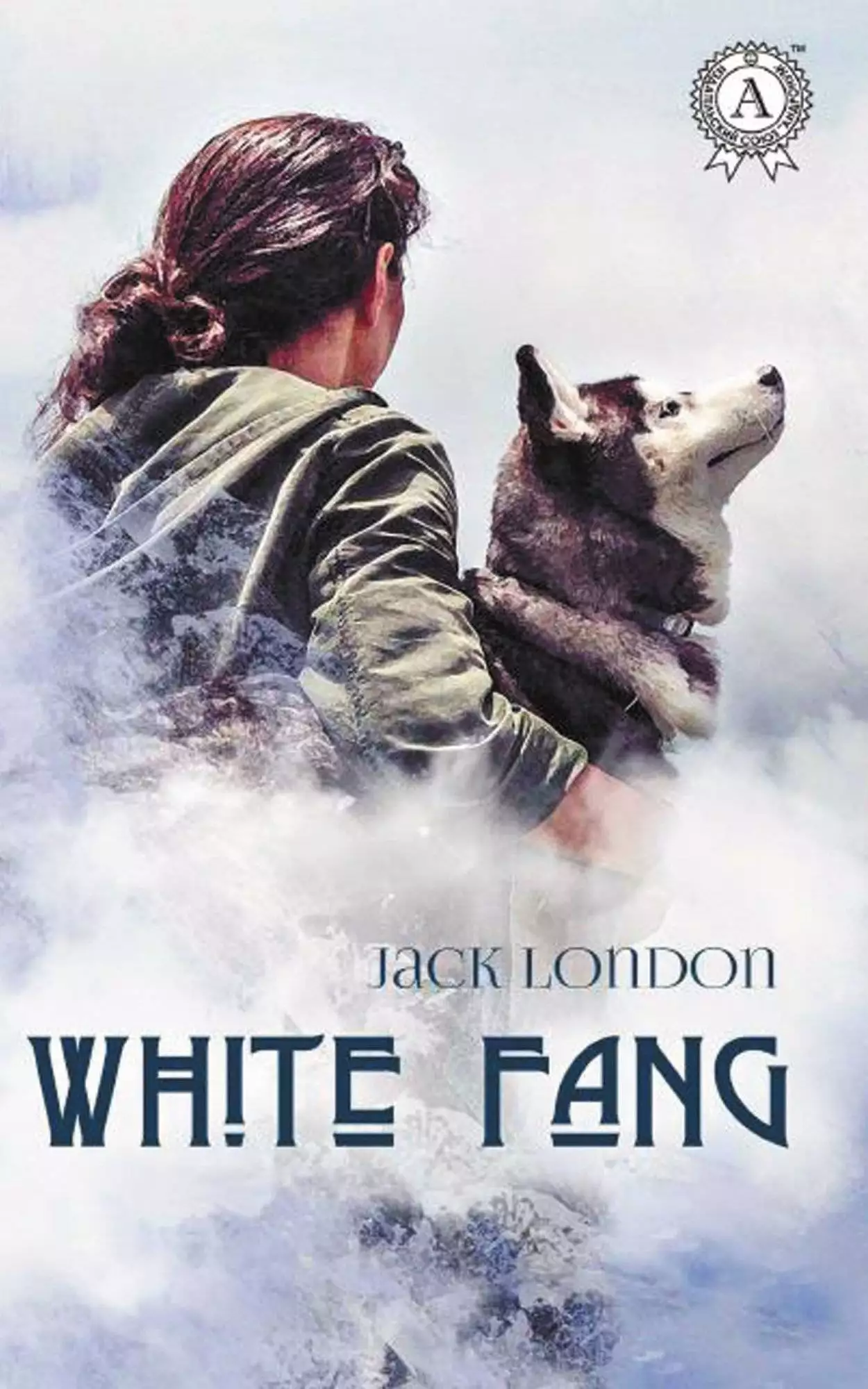 Книга White Fang. Illustrated edition  Jack London,  Valeriia Gogina epub pdf fb2 формат обкладинка 3