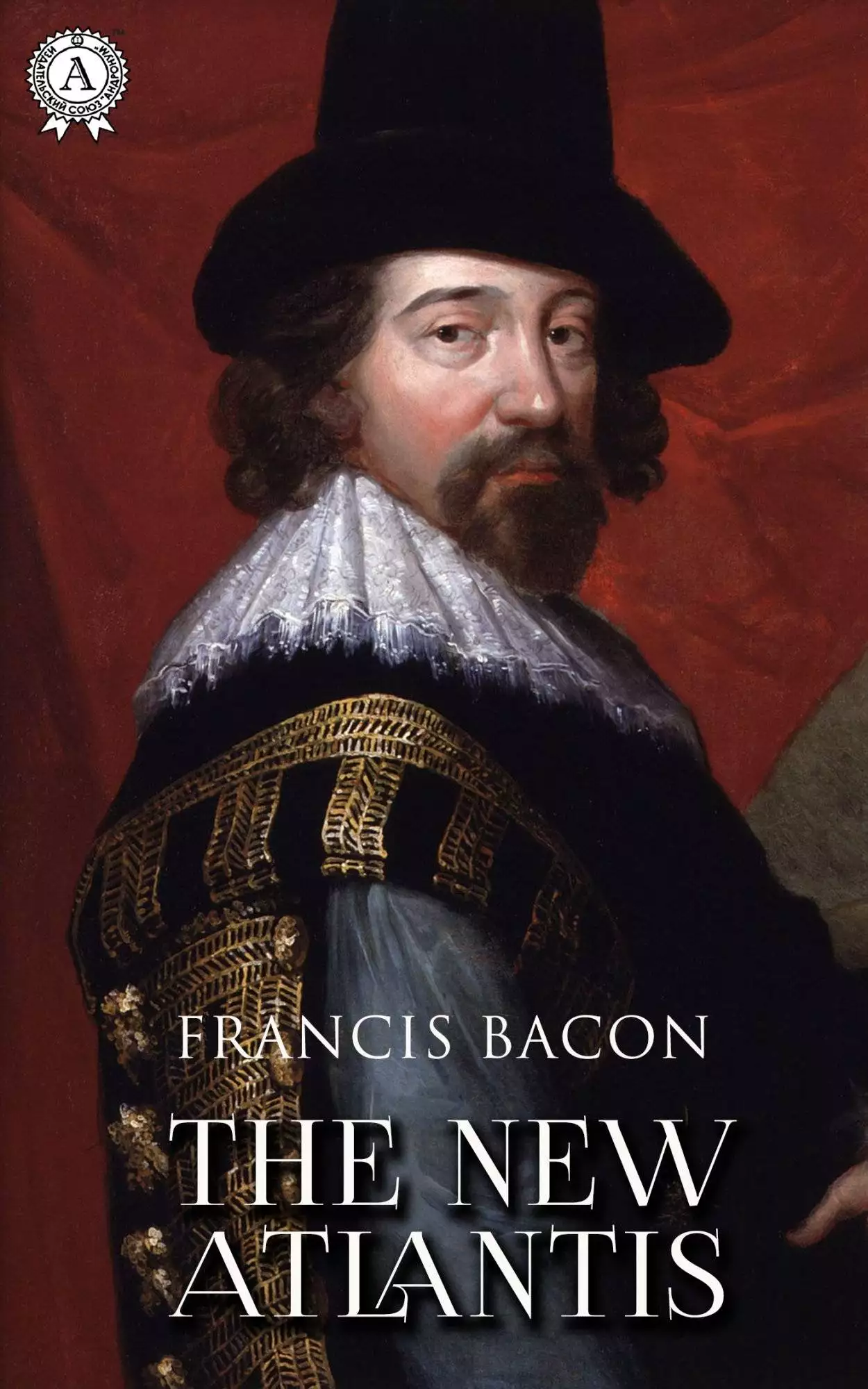 Книга The New Atlantis  Frances Bacon epub pdf fb2 формат обкладинка 3