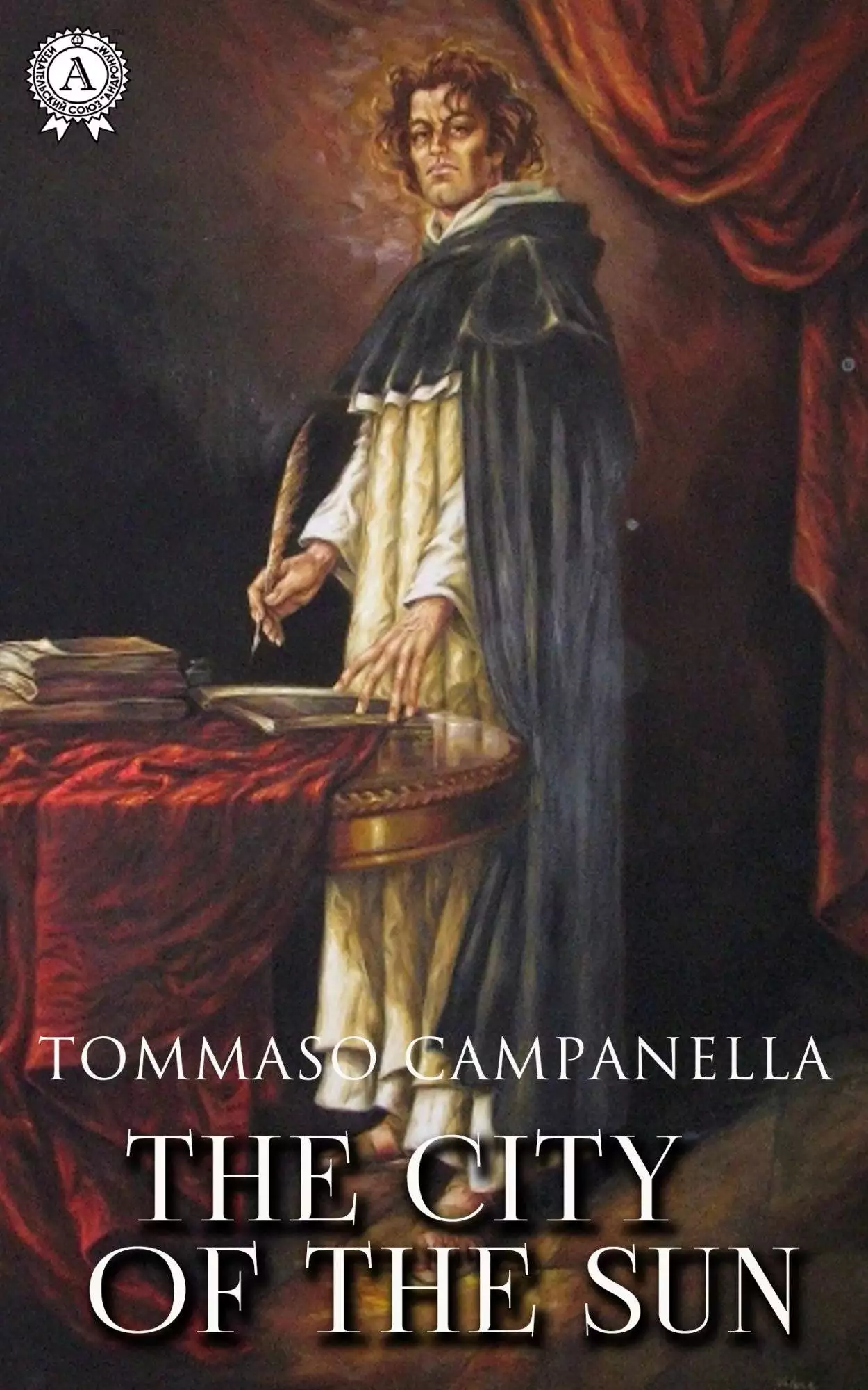 Книга The City of The Sun  Tommaso Campanella epub pdf fb2 формат обкладинка 3