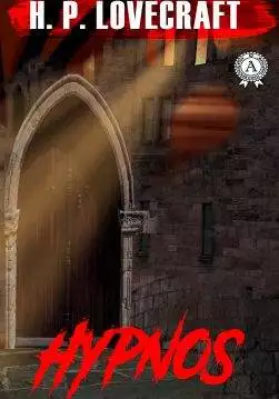 Книга Hypnos H.P. Lovecraft Collection H.P. Lovecraft epub pdf fb2 формат обкладинка