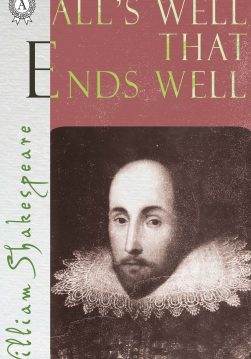 Книга All’s Well That Ends Well  William Shakespeare epub pdf fb2 формат обкладинка