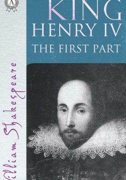 Книга King Henry the IV. The First part  William Shakespeare epub pdf fb2 формат обкладинка