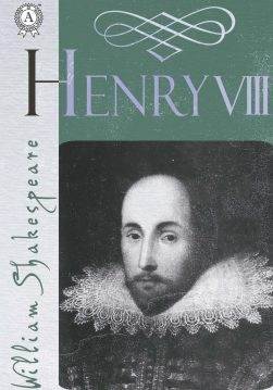 Книга Henry VIII  William Shakespeare epub pdf fb2 формат обкладинка