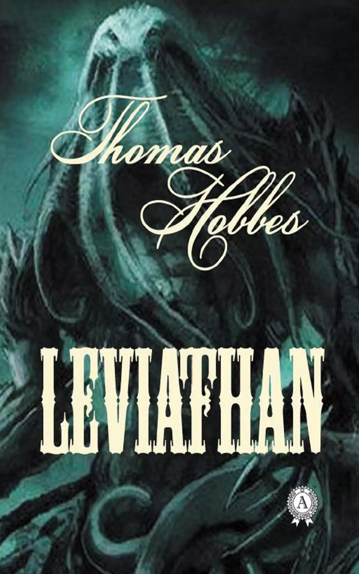 Книга Leviathan  Thomas Hobbes epub pdf fb2 формат обкладинка 3