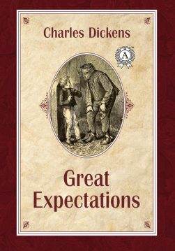 Книга Great Expectations  Charles Dickens epub pdf fb2 формат обкладинка