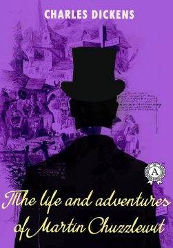 Книга The Life and Adventures of Martin Chuzzlewit  Charles Dickens epub pdf fb2 формат обкладинка