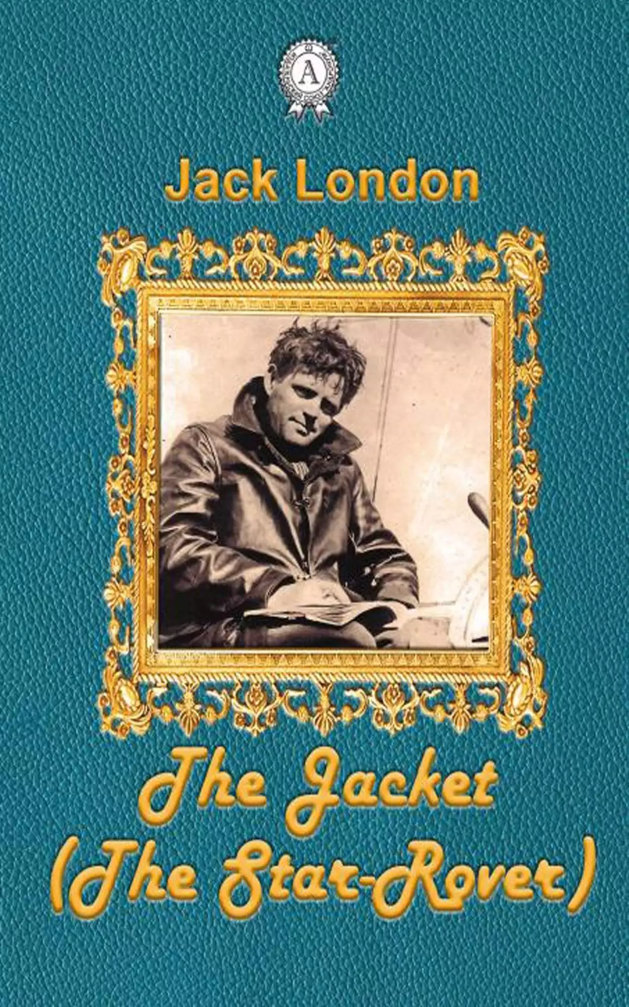 Книга The Jacket (The Star-Rover)  Jack London epub pdf fb2 формат обкладинка 3