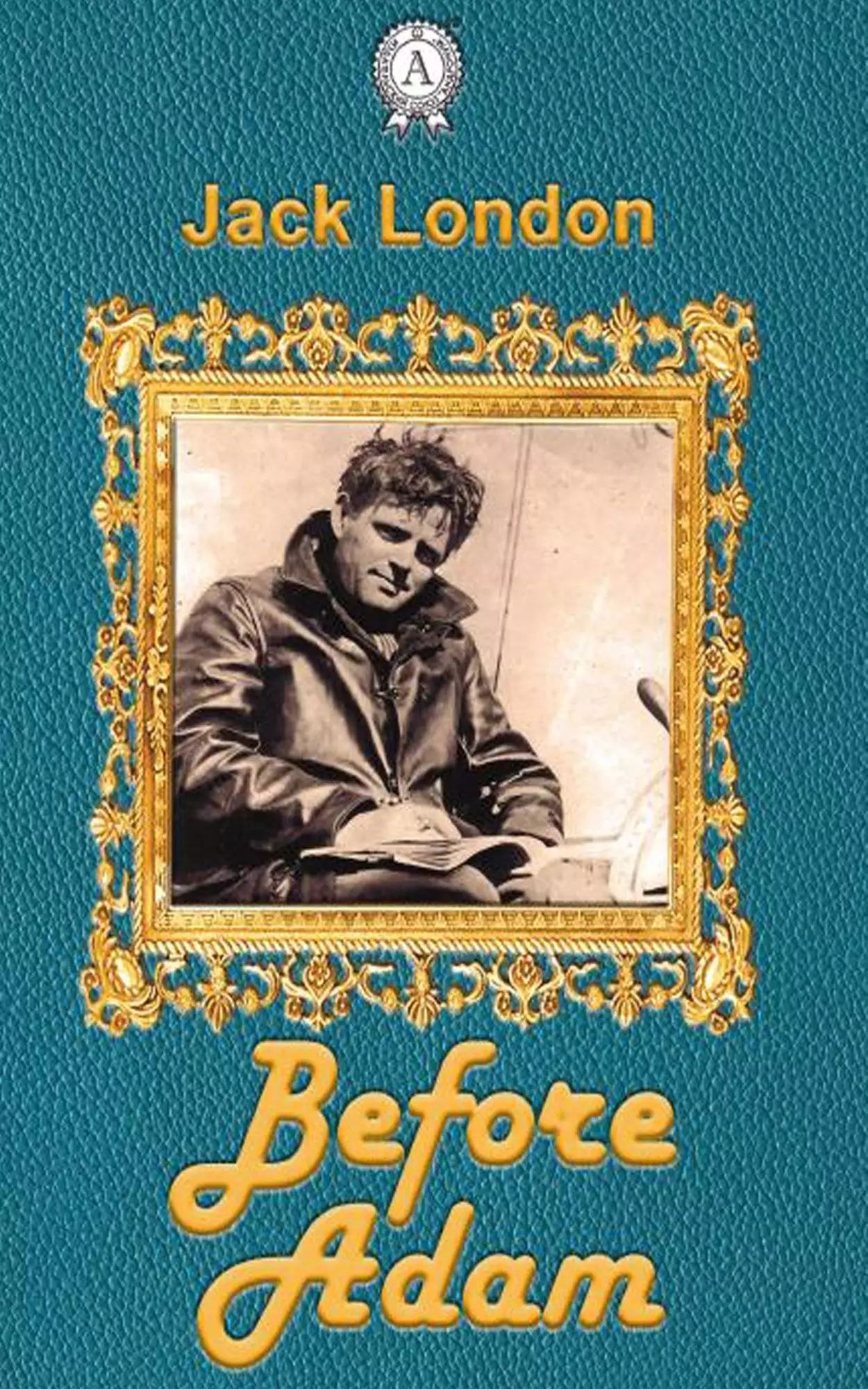 Книга Before Adam  Jack London epub pdf fb2 формат обкладинка 3