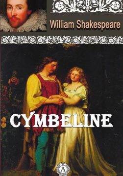 Книга Cymbeline  William Shakespeare epub pdf fb2 формат обкладинка