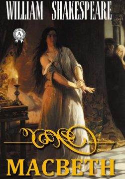 Книга Macbeth  William Shakespeare epub pdf fb2 формат обкладинка