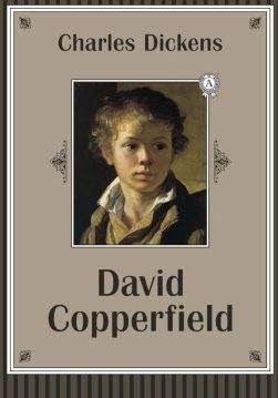Книга David Copperfield  Charles Dickens epub pdf fb2 формат обкладинка