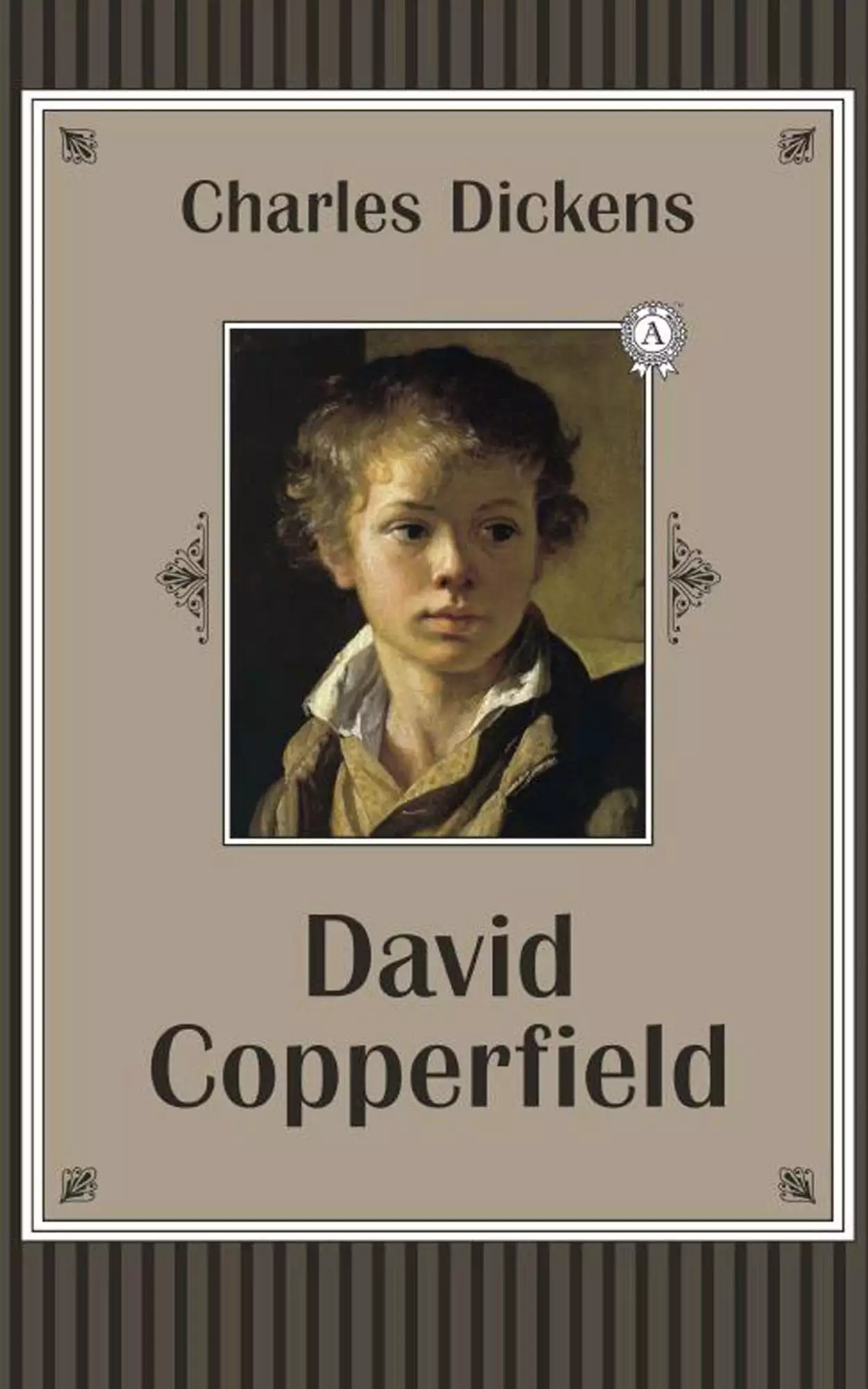 Книга David Copperfield  Charles Dickens epub pdf fb2 формат обкладинка 3