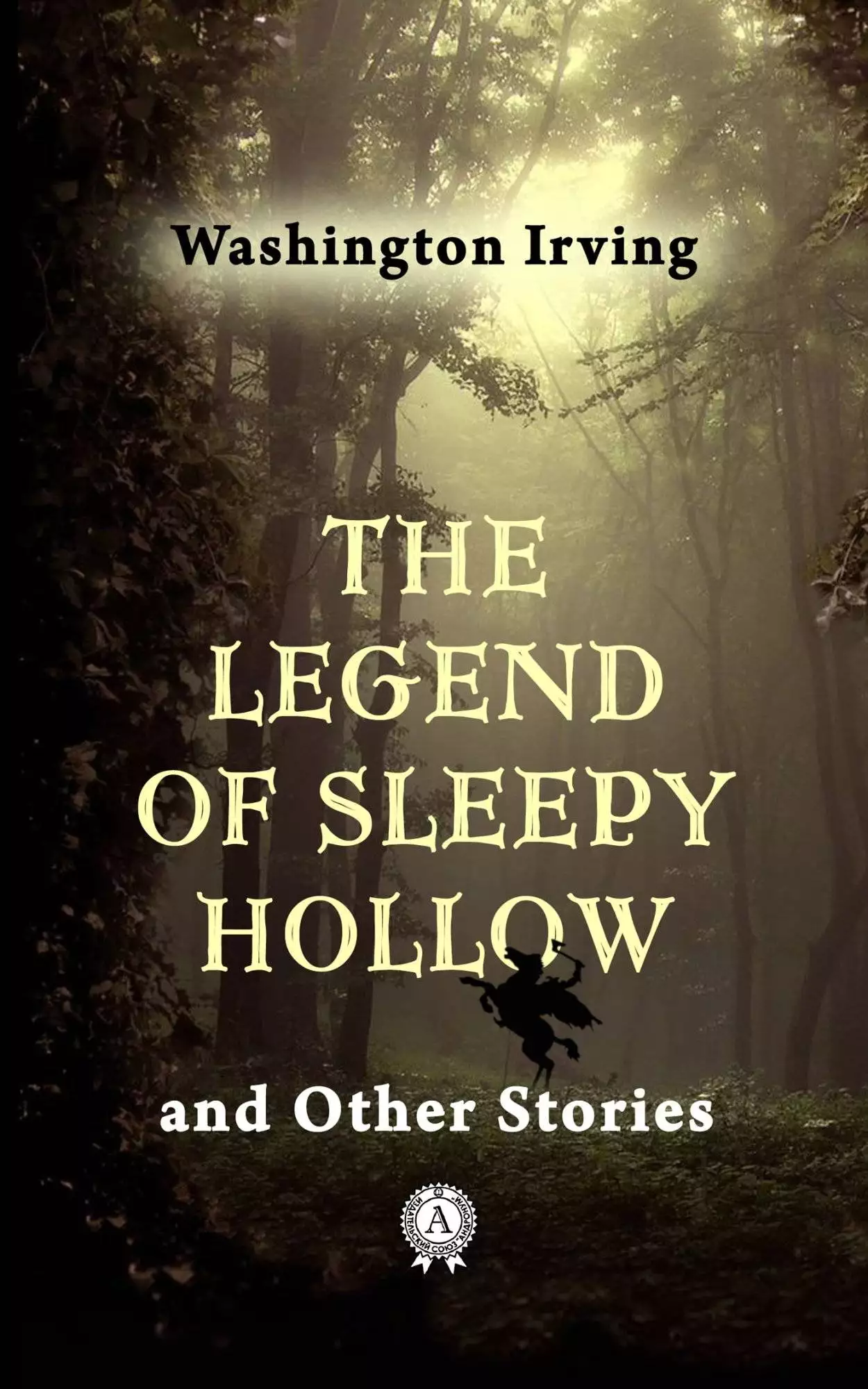 Книга The Legend Of Sleepy Hollow and Other Stories  Washington Irving epub pdf fb2 формат обкладинка 3