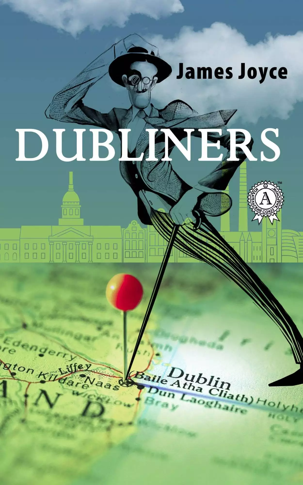 Книга Dubliners  James Joyce epub pdf fb2 формат обкладинка 3
