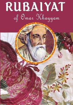 Книга Rubaiyat of Omar Khayyam  Omar Khayyam epub pdf fb2 формат обкладинка 3