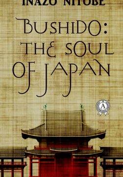 Книга Bushido: the Soul of Japan  Inazo Nitobe epub pdf fb2 формат обкладинка 3