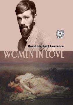 Книга Women in Love D. H. Lawrence epub pdf fb2 формат фото Книга Women in Love D. H. Lawrence epub pdf fb2 формат обкладинка