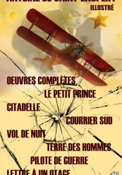Книга Oeuvres complètes. Illustré Le petit prince, Citadelle, Courrier Sud, Vol de nuit, Terre des hommes Antoine de Saint-Exupéry epub pdf fb2 формат обкладинка 3