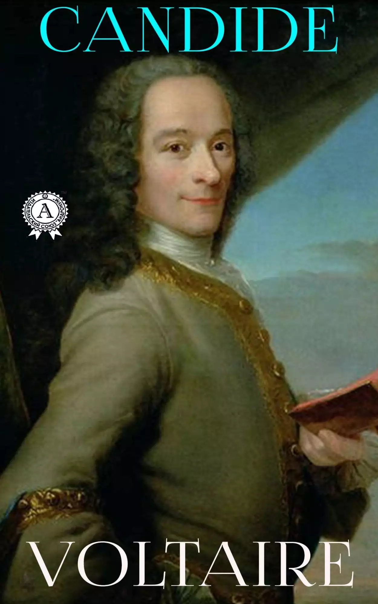 Книга Candide  Voltaire epub pdf fb2 формат обкладинка 3