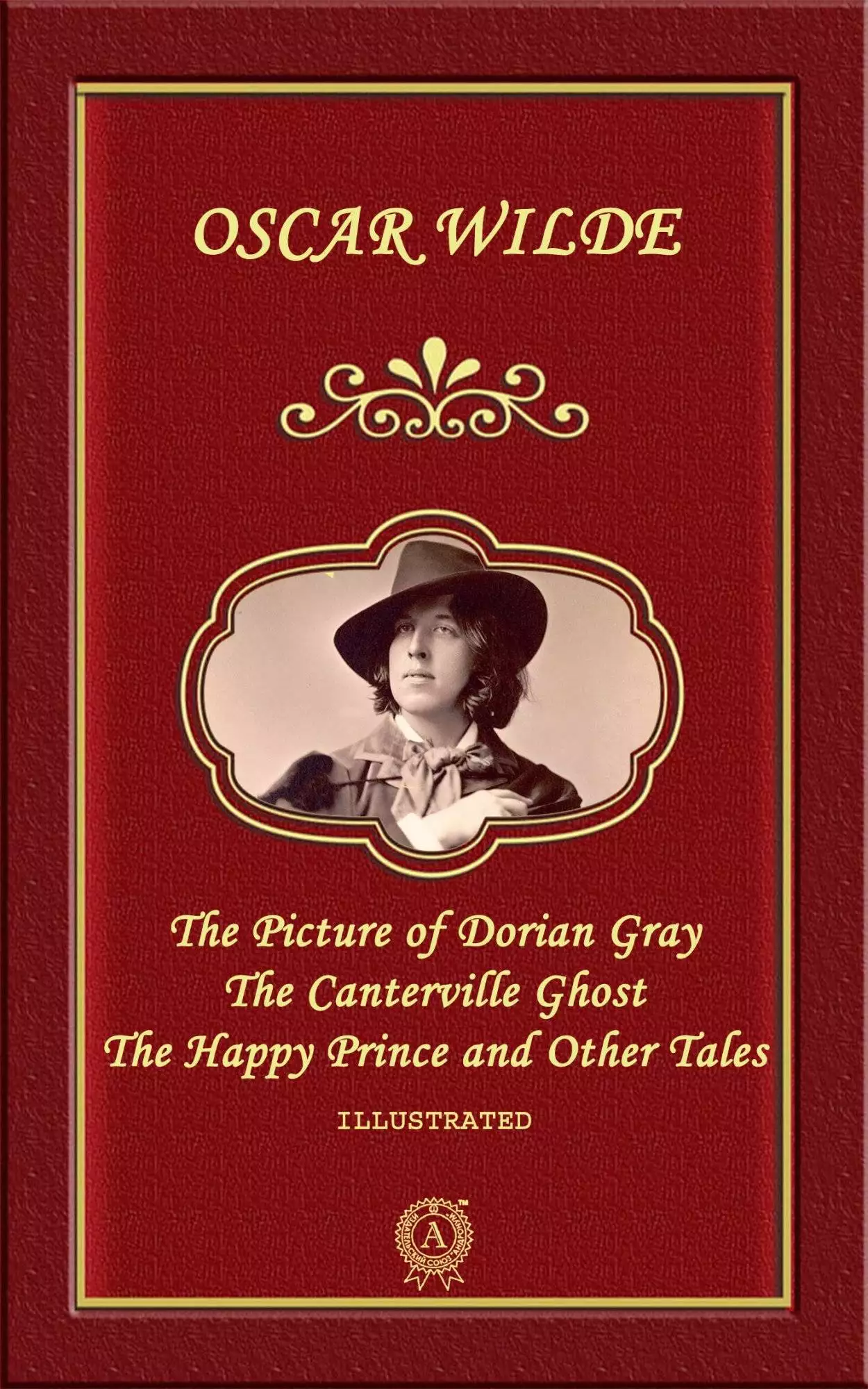 Книга The Picture of Dorian Gray, The Canterville Ghost, The Happy Prince and Other Tales (illustrated)  Oscar Wilde epub pdf fb2 формат обкладинка 3
