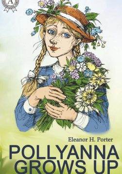 Книга Pollyanna Grows Up  Eleanor H. Porter epub pdf fb2 формат обкладинка 3