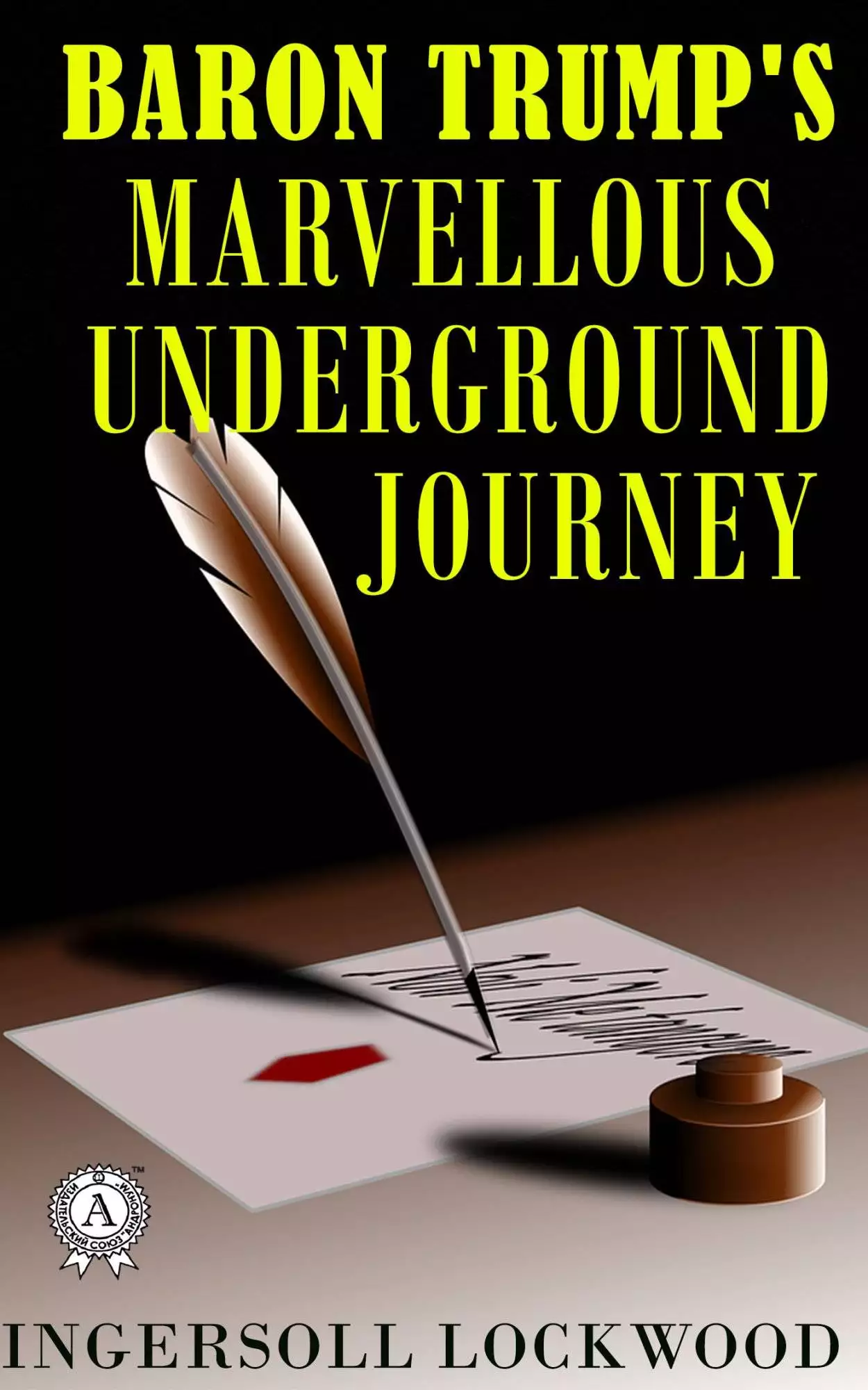 Книга Baron Trump’s Marvellous Underground Journey  Ingersoll Lockwood epub pdf fb2 формат обкладинка 3