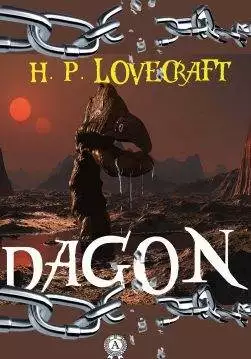 Книга Dagon H.P. Lovecraft Collection H.P. Lovecraft epub pdf fb2 формат обкладинка
