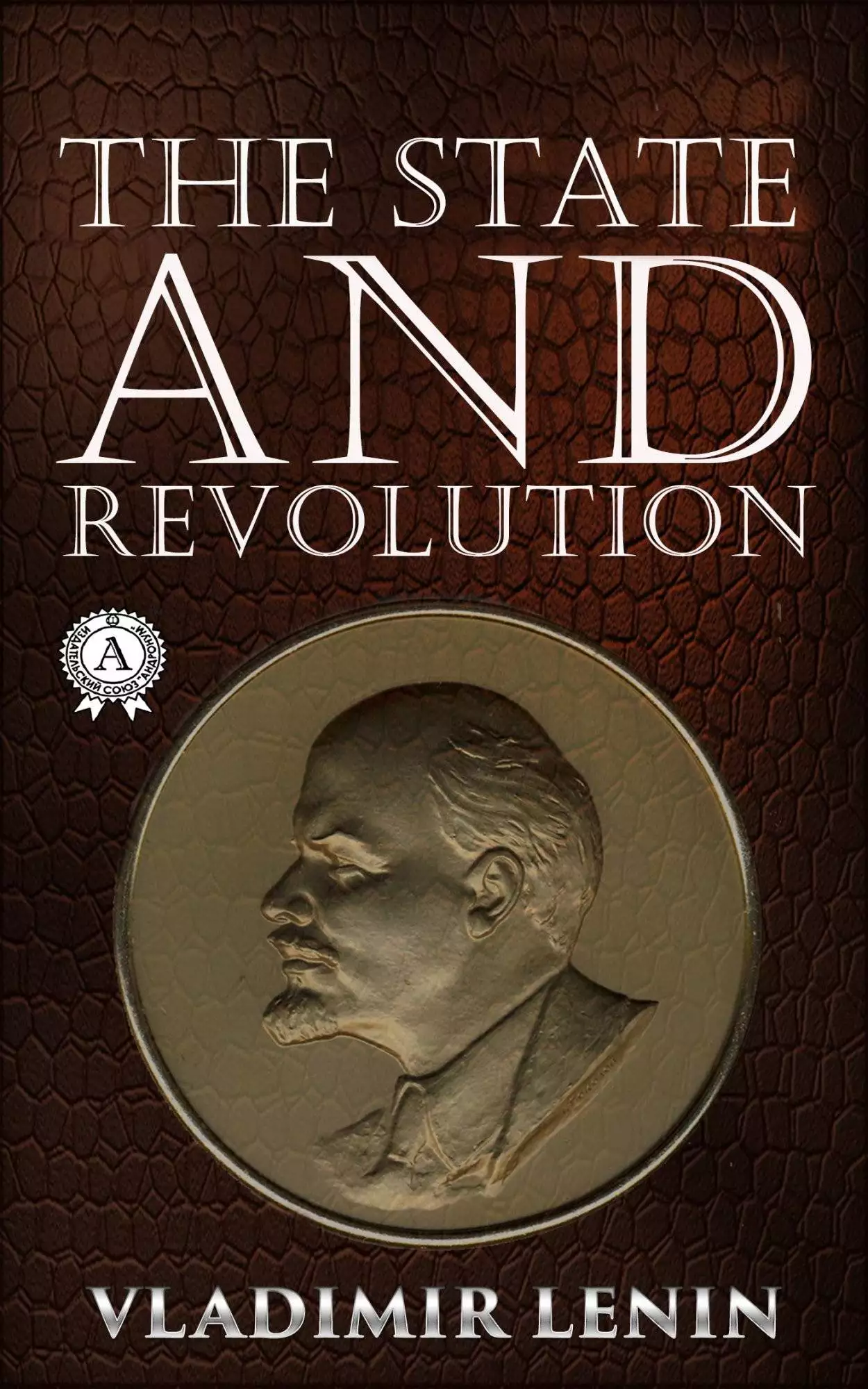 Книга The State and Revolution  Vladimir Lenin,  John Reed epub pdf fb2 формат обкладинка 3