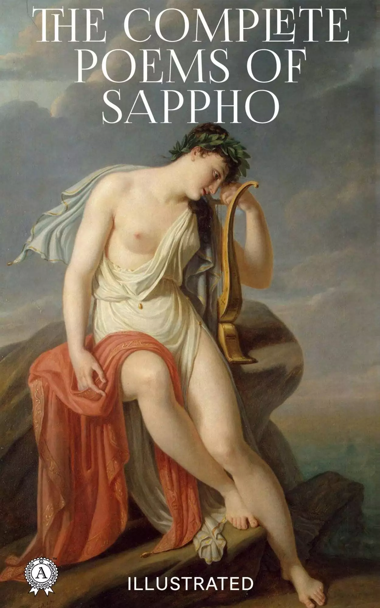 Книга The Complete Poems of Sappho (illustrated)  Sappho,  Kosulnikov Boris epub pdf fb2 формат обкладинка 3