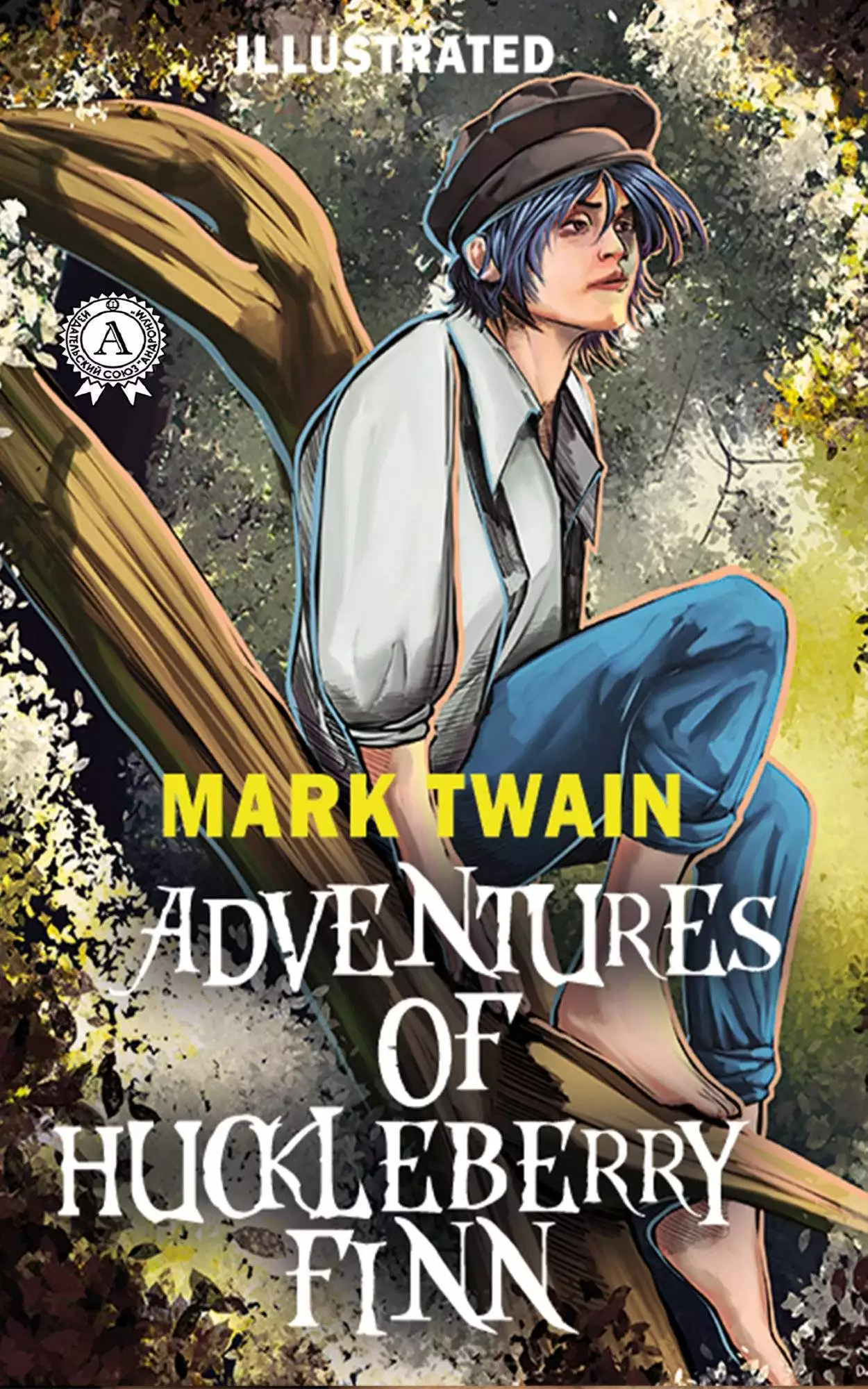 Книга Adventures of Huckleberry Finn  Mark Twain epub pdf fb2 формат обкладинка 3