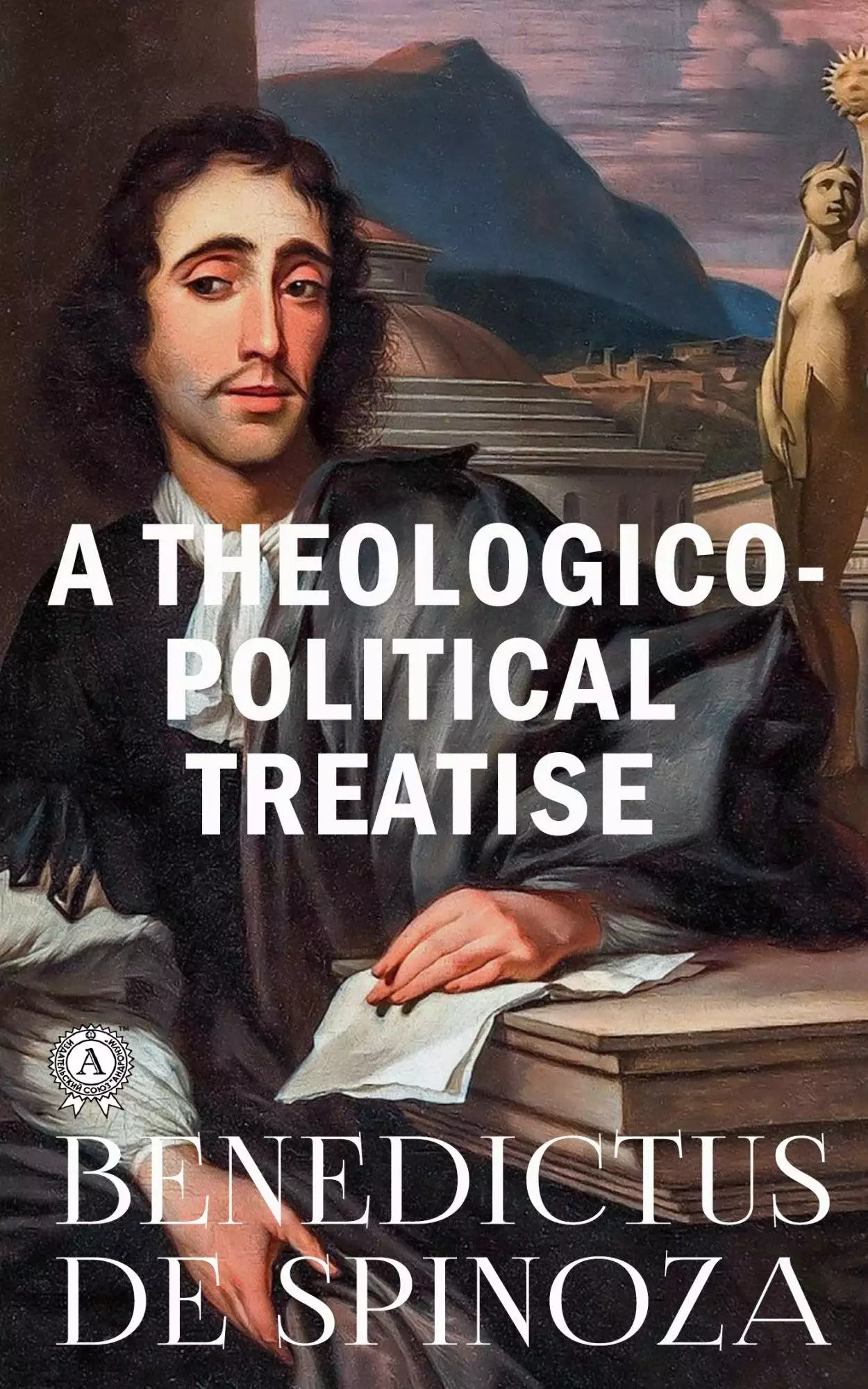 Книга A Theologico-Political Treatise  Benedictus de Spinoza epub pdf fb2 формат обкладинка 3