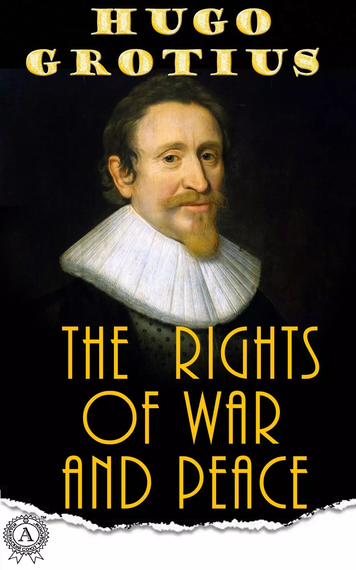 Книга The Rights Of War And Peace  Hugo Grotius epub pdf fb2 формат обкладинка 3