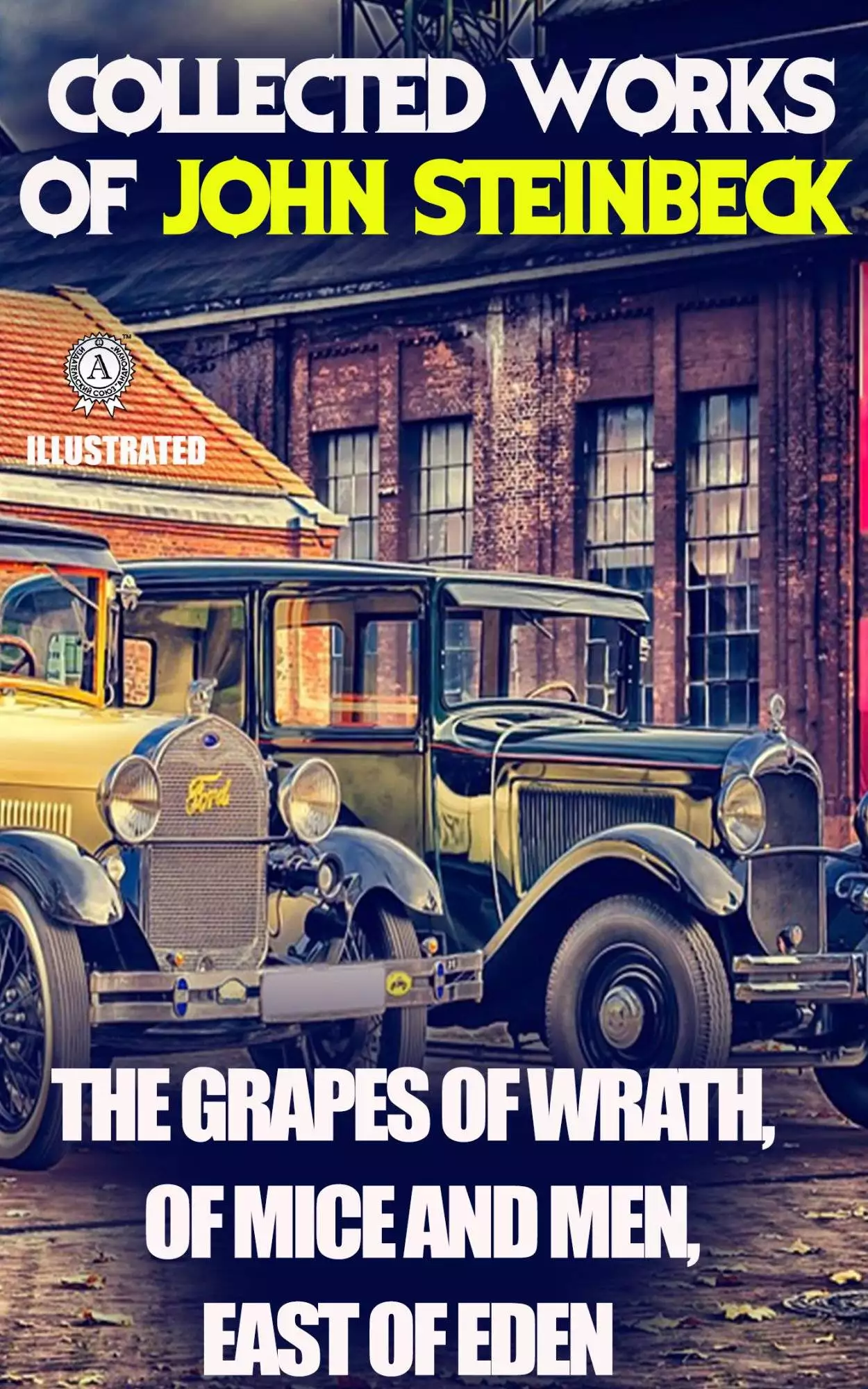 Книга Collected Works of John Steinbeck  John Steinbeck epub pdf fb2 формат обкладинка 3